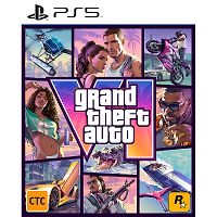 Grand Theft Auto VI (PS5)